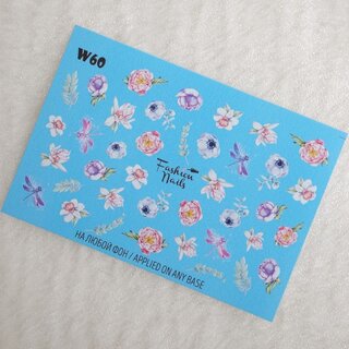 Nail Wraps Weisse Tresse W60