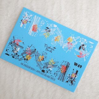 Nail Wraps Weisse Tresse W49