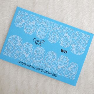 Nail Wraps Weisse Tresse W11