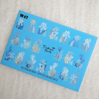 Nail Wraps Weisse Tresse W43