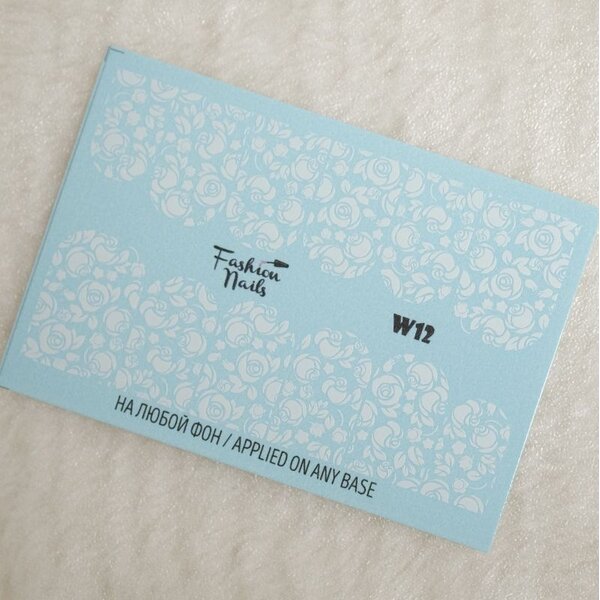 Fashion Nails Nail Wraps Weisse Tresse W12