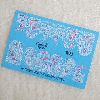 Nail Wraps Weisse Tresse W23