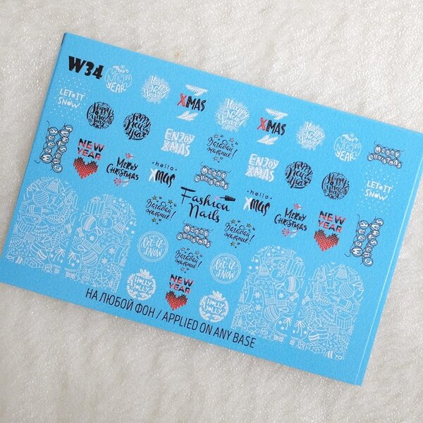 Fashion Nails Nail Wraps Weisse Tresse W34