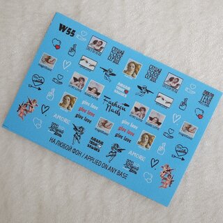 Nail Wraps Weisse Tresse W55