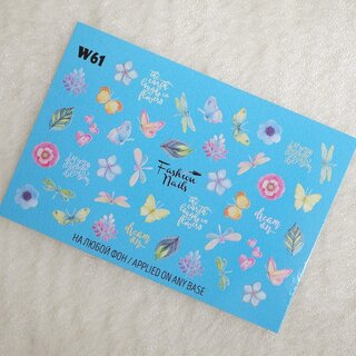 Nail Wraps Weisse Tresse W61