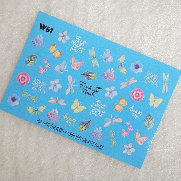 Fashion Nails Nail Wraps Weisse Tresse W61