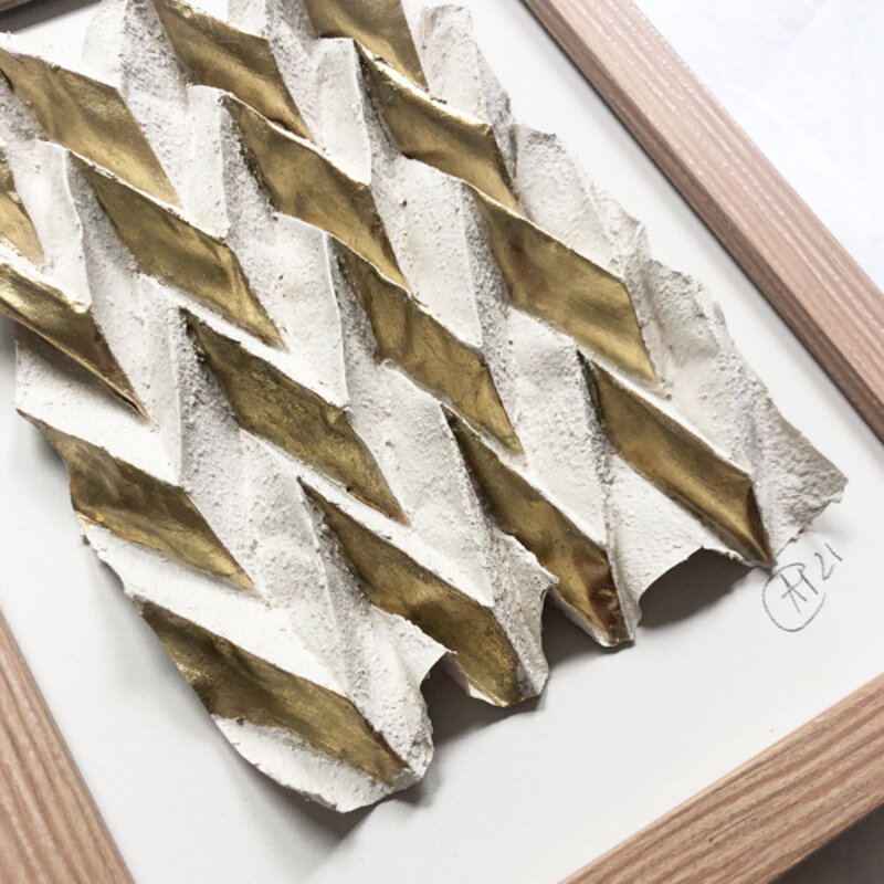 Studio AT-collectie Design #16