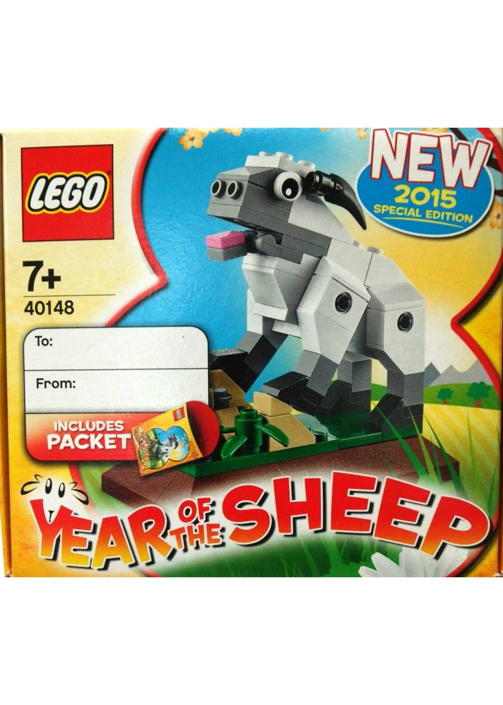 Lego 40148 Year of the Sheep