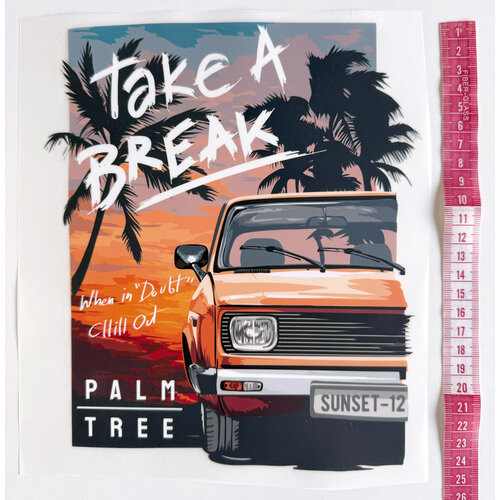 Patches Strijkapplicatie Take a Break Patches Strijkapplicatie Take a Break