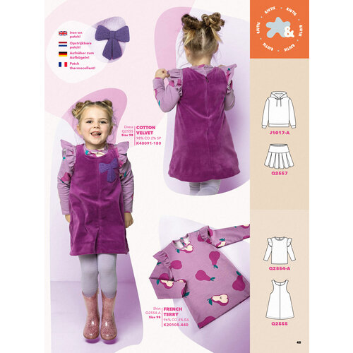 Magazine NEW: Qjutie 2 for resellers Magazine NEW: Qjutie 2 for resellers