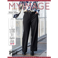 S1320 Trousers Brisha