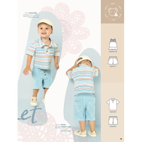 Magazine NEW: Qjutie 3 for resellers