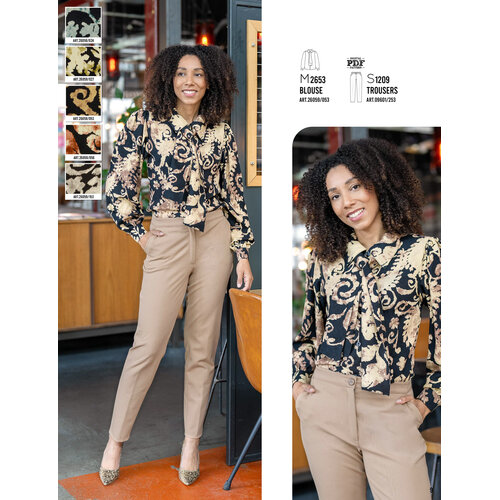 Magazine NIEUW: My Image 33 voor winkeliers