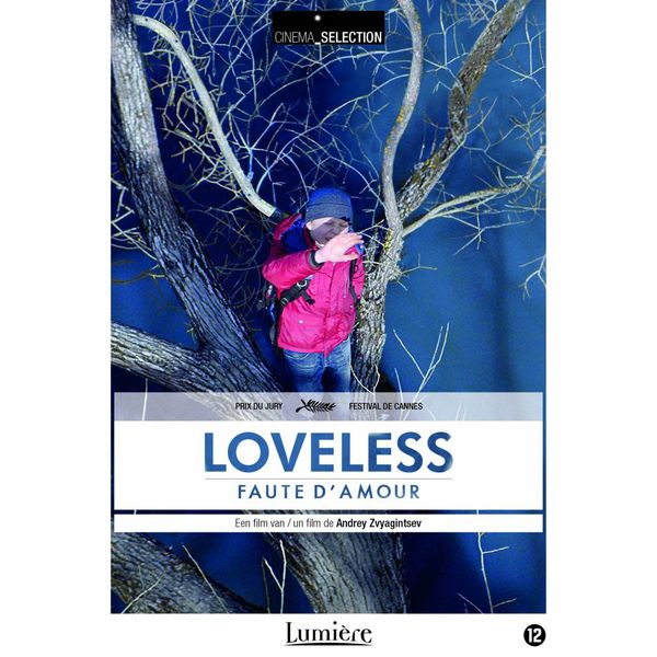 LOVELESS | DVD