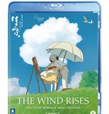 Lumière THE WIND RISES (Blu-ray)
