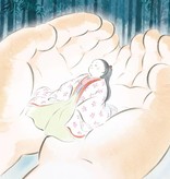 Lumière THE TALE OF PRINCESS KAGUYA | BLU-RAY