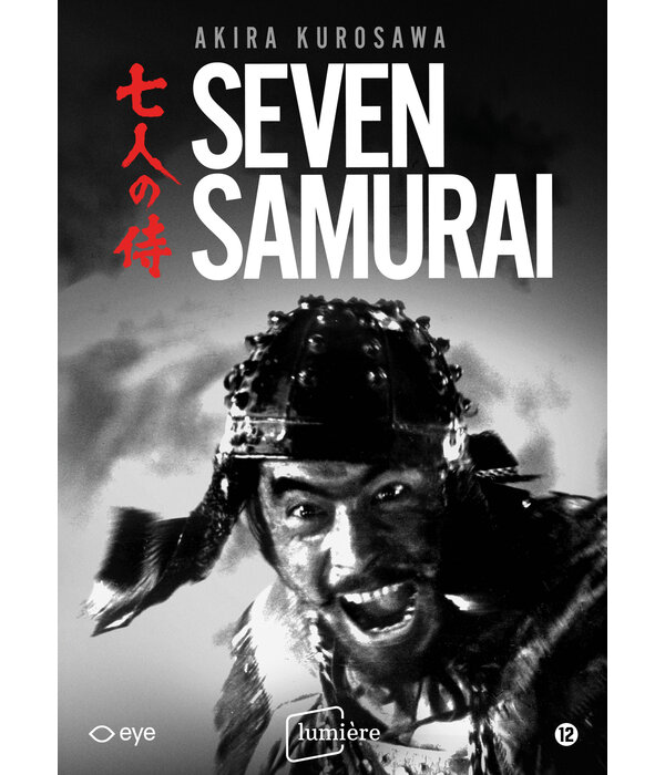 Lumière Classics SEVEN SAMURAI | DVD