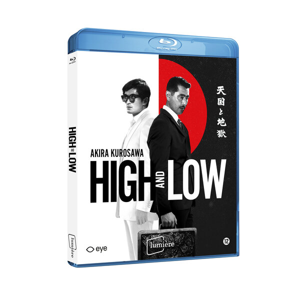 HIGH AND LOW | BLU-RAY