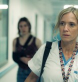 Lumière L'INTERET D'ADAM | DVD