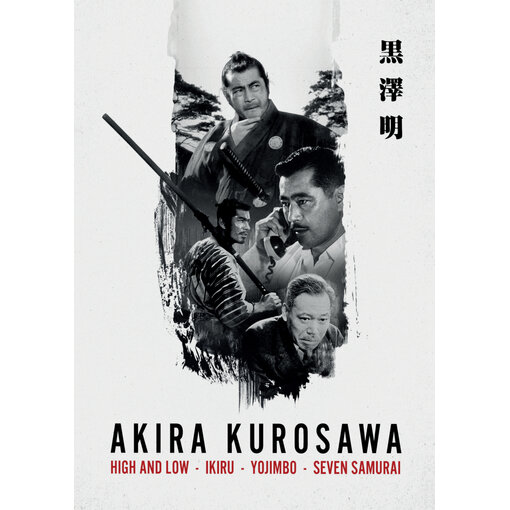 Lumière Classics AKIRA KUROSAWA | BOXSET DVD
