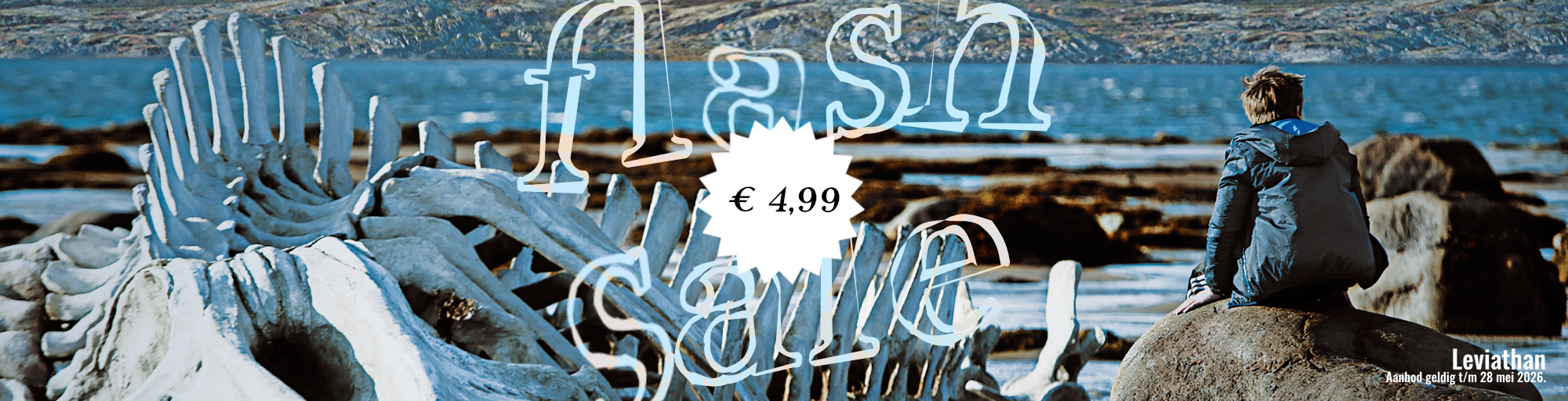FLASH SALE