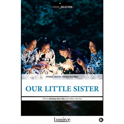 Lumière Cinema Selection OUR LITTLE SISTER | DVD