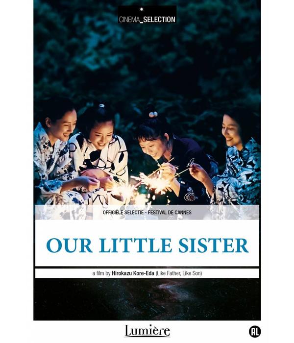 Lumière Cinema Selection OUR LITTLE SISTER | DVD