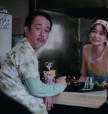 Lumière Cinema Selection OUR LITTLE SISTER | DVD