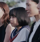 Lumière Cinema Selection OUR LITTLE SISTER | DVD