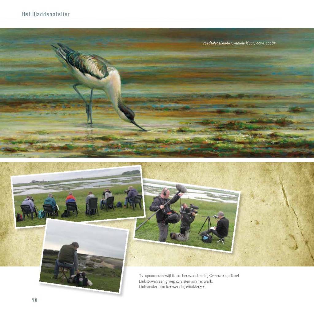 Het Waddenatelier