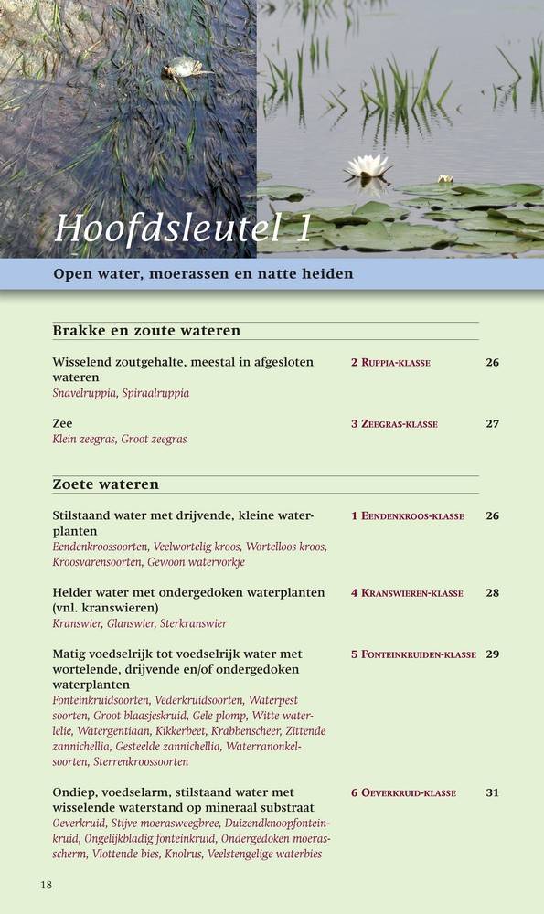 Veldgids plantengemeenschappen