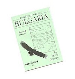 Finding birds in Bulgaria