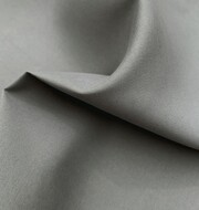 Micro 280 - Cement grey | uniek restant van 2,30 meter
