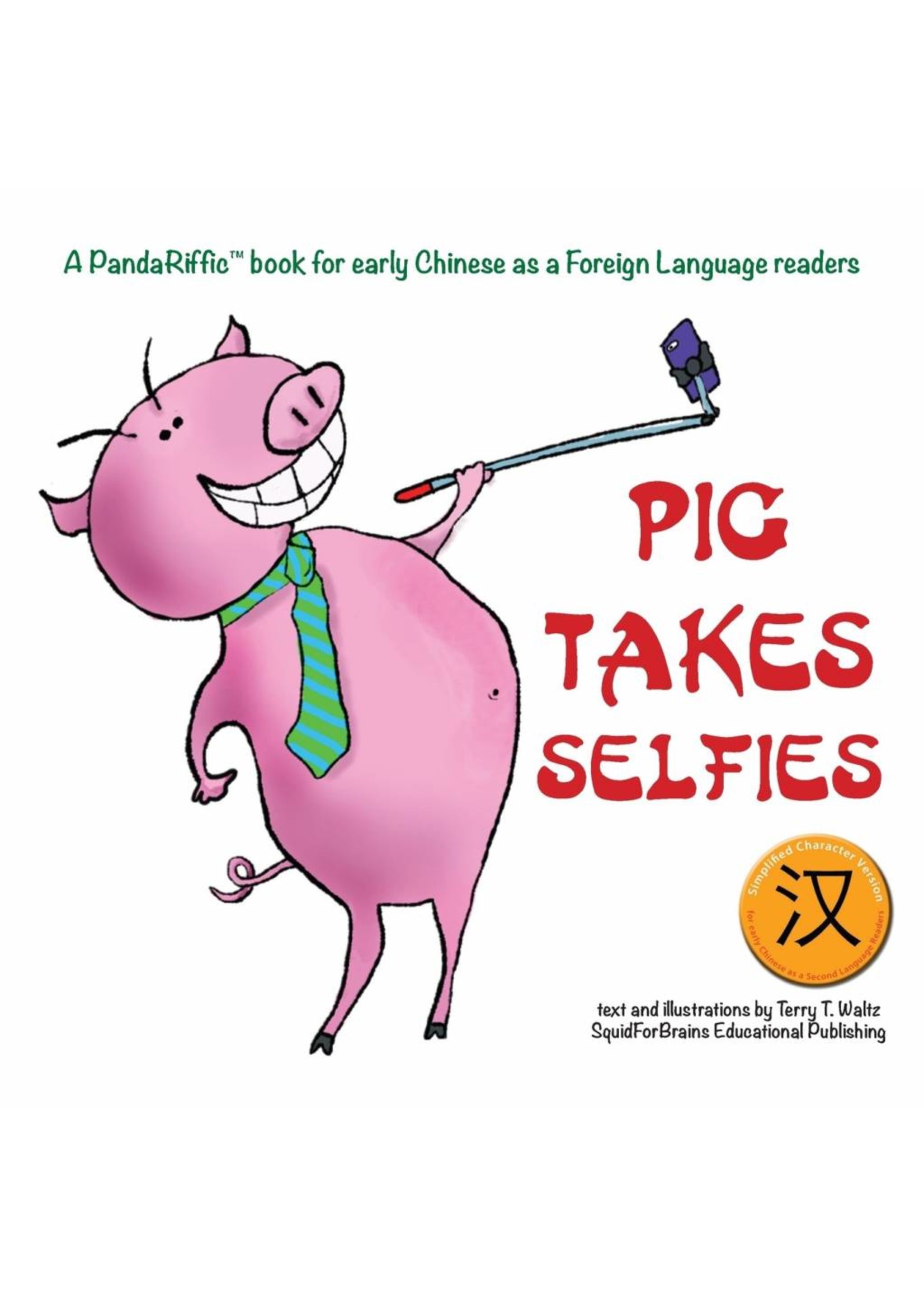 Pig takes selfies (Chinees - in vereenvoudigde karakters)