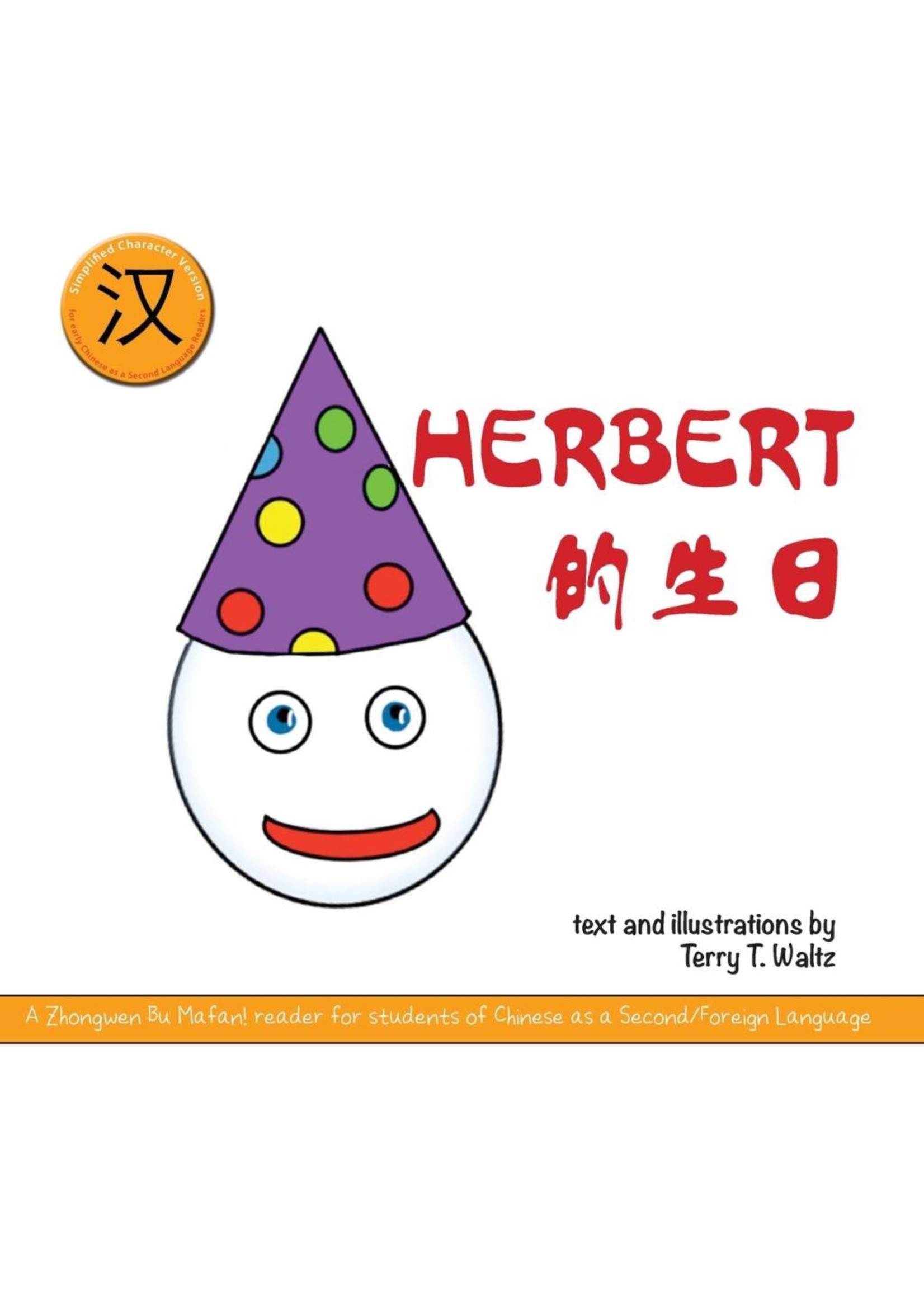 Herbert de shengri - in vereenvoudigde karakters