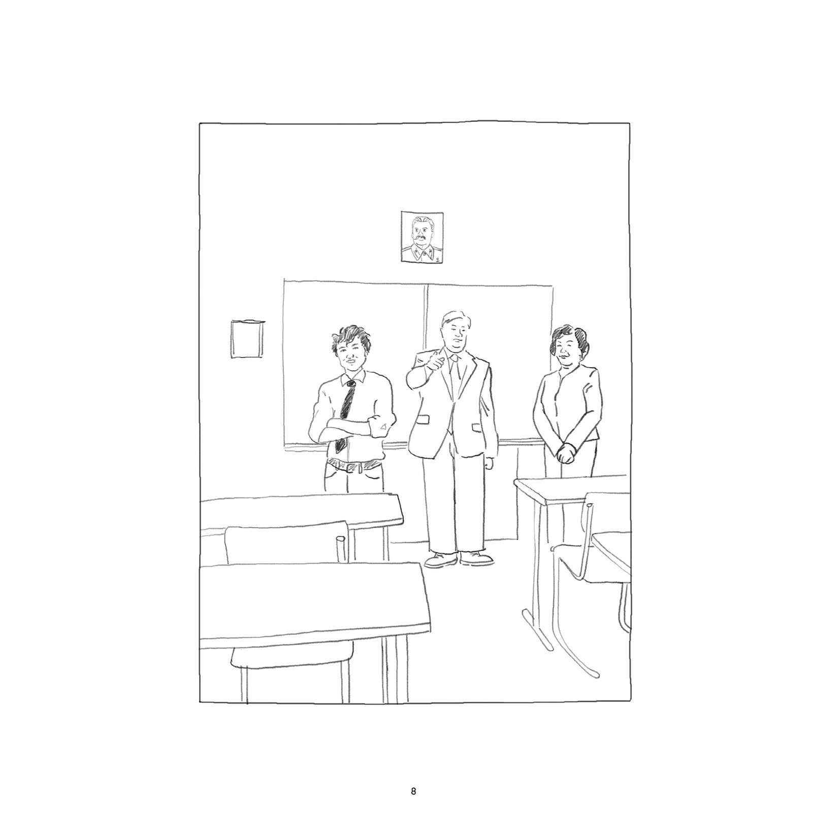 Michele Whaley Утро - A comprehensible story for learners of Russian