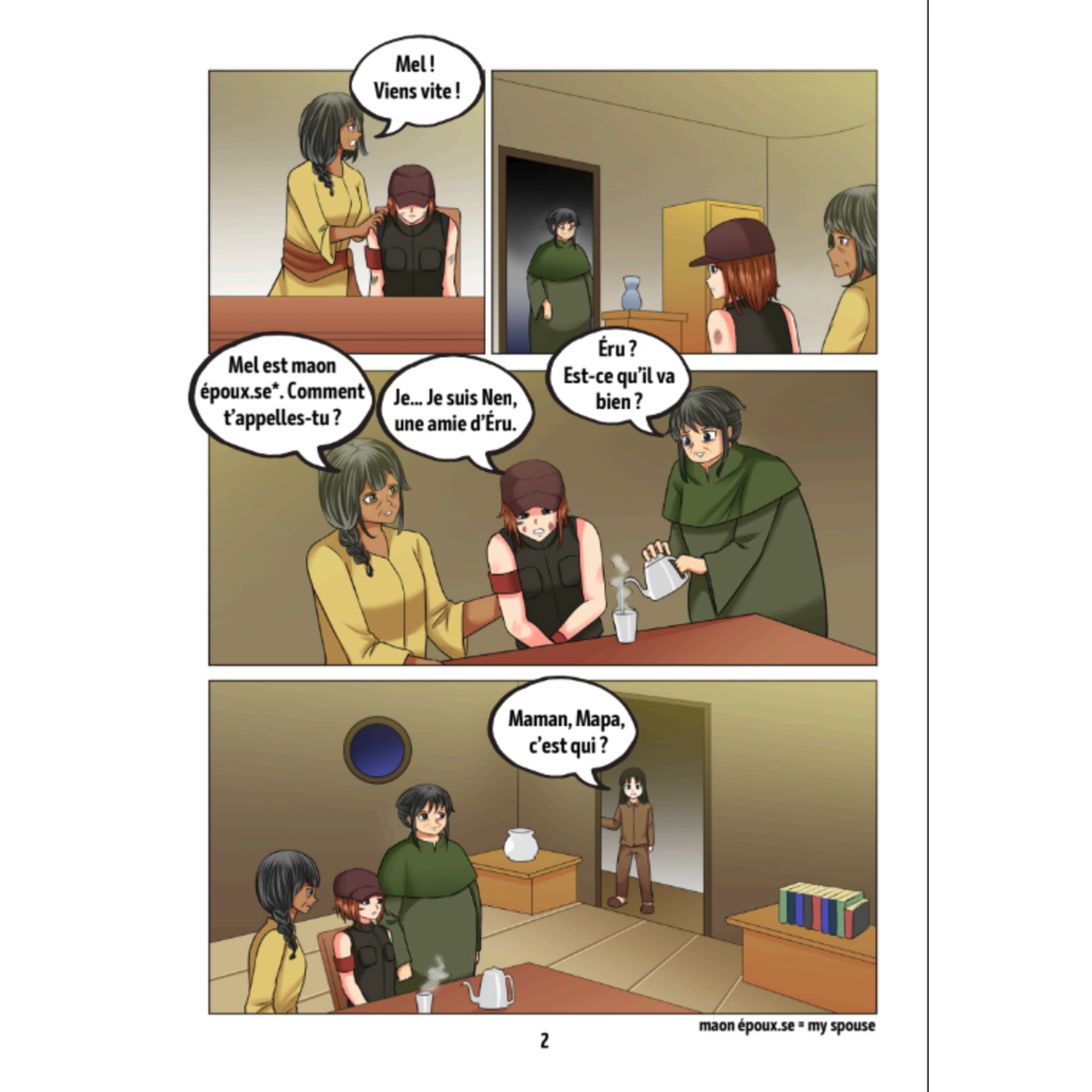 Cécile Lainé La mission