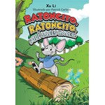 Ratoncito, Ratoncito, ¿qué sabes hacer?