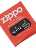Zippo Zippo Lont/Wick