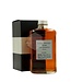 Nikka From The Barrel Gift Box 50 cl