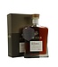 Metaxa Metaxa Private Reserve 700ml Gift box