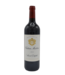 Chateau Montrose 2018 0,75 L