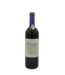 Niepoort Vertente 2008 0.75L