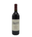 Burge Family Draycott Shiraz 2003 0,75 L