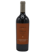 Rudd Estate 2019 Rudd Oakville Estate