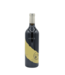 Two Hands 2012 Two Hands Ares Shiraz Two Hands 2012 Two Hands Ares Shiraz