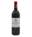 Chateau Giscours Grand Cru 2018 0,75 L