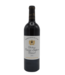 Chateau Beau-Sejour Becot Grand Cru 2018 0,75 L