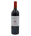 Chateau La Lauzette Grand Vin du Medoc 2010 0,75L