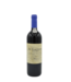 Niepoort Vertente 2004 0.75L
